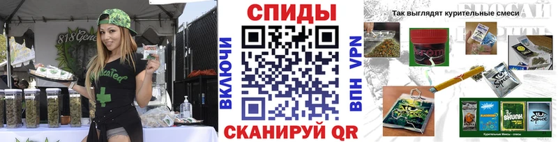 БУТИРАТ буратино Юрюзань