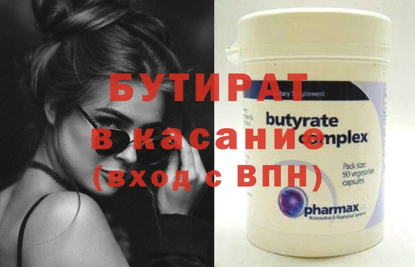 мдпв Липки