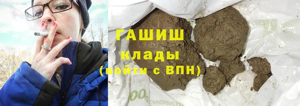 кокаин колумбия Абдулино