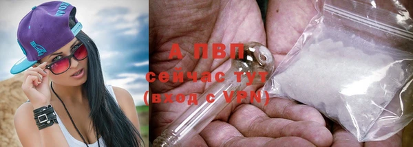 кокаин колумбия Абдулино