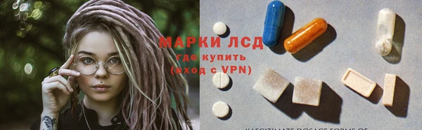 СК Фёдоровский