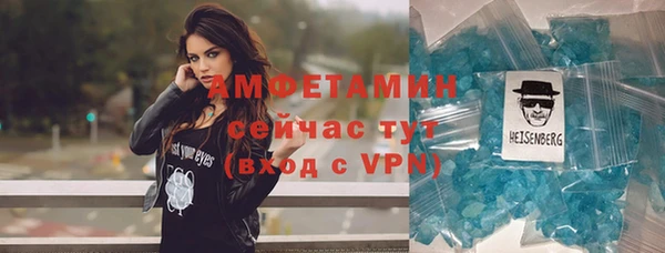 a pvp Абинск