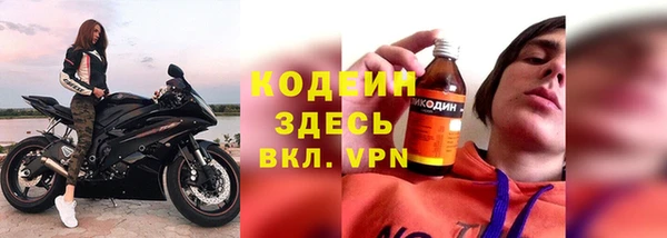 a pvp Абинск