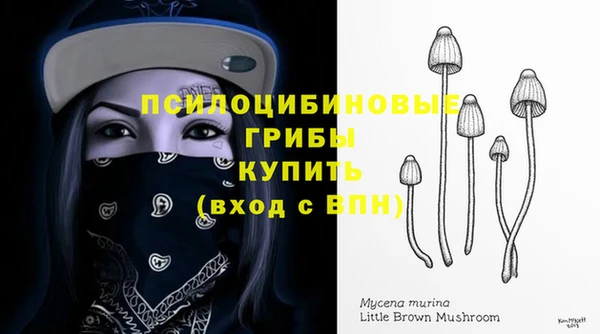 кокаин колумбия Абдулино