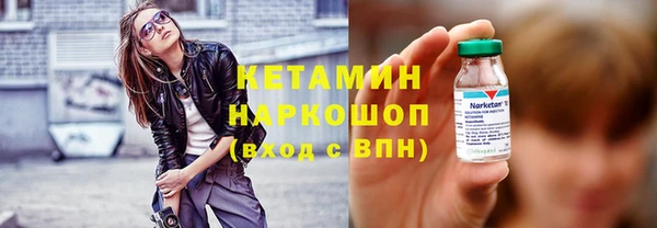 a pvp Абинск