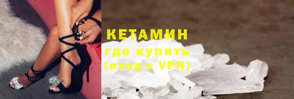 мдпв Лихославль