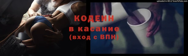 a pvp Абинск