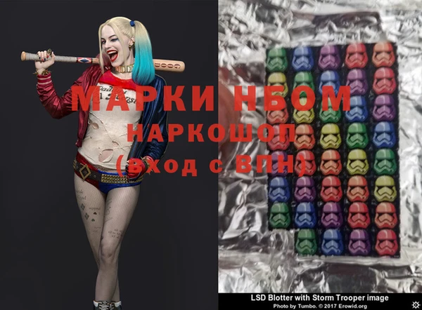 a pvp Абинск