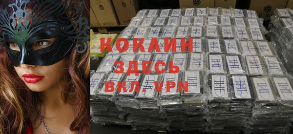 мдпв Липки