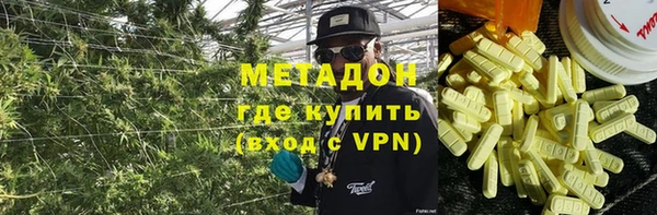 кокаин колумбия Абдулино