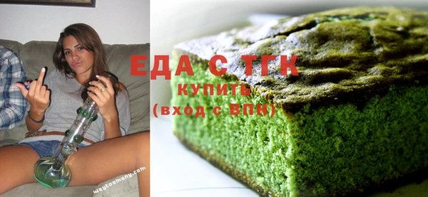 тгк Нестеровская