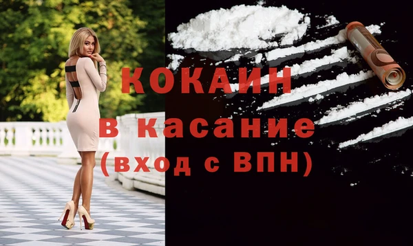 мдпв Липки