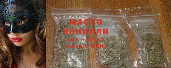 мдпв Лихославль