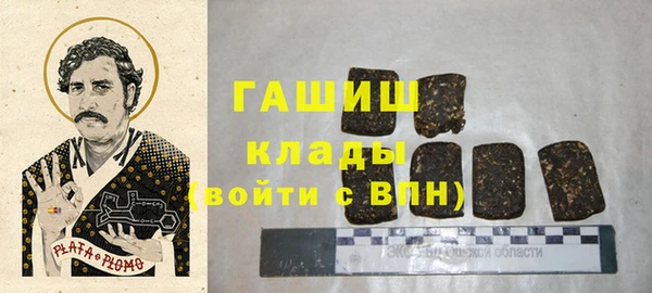 a pvp Абинск