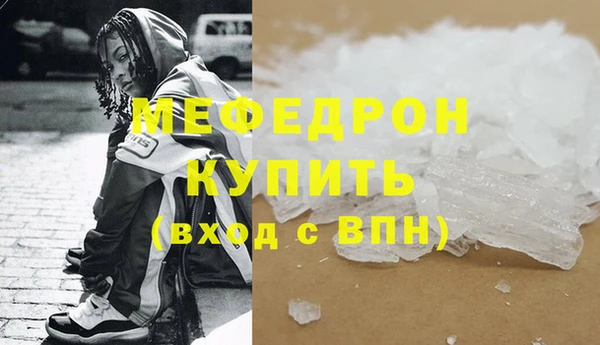 мдпв Лихославль