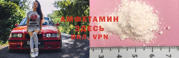 a pvp Абинск