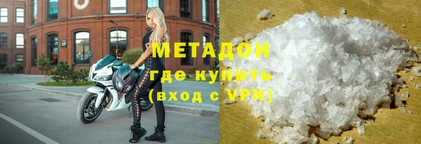 a pvp Абинск