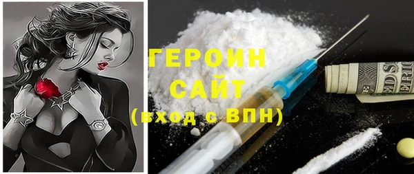мдпв Лихославль