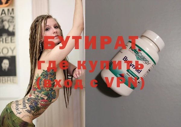 мдпв Липки